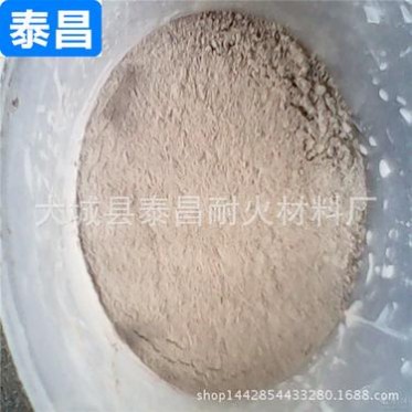 泰昌批發 無機堵料 速固型無機防火堵料 優質防火堵料