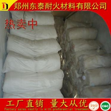 耐高溫陶瓷硅酸鋁陶瓷纖維紙 隔熱墊密封片耐火材料廠家