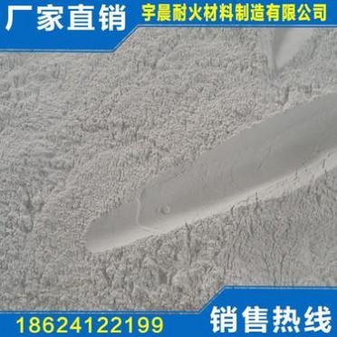 廠家現貨供應鞭炮粉 氧化鎂輕燒粉 鞭炮**氧化鎂粉