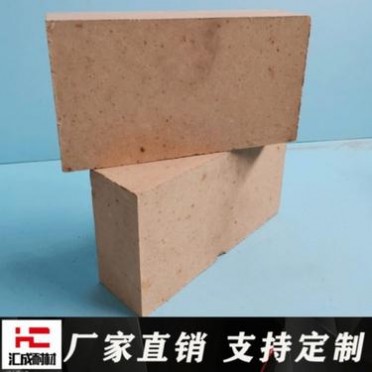 廠家高鋁質耐火磚貨源充足抗剝落高鋁磚一級高鋁磚