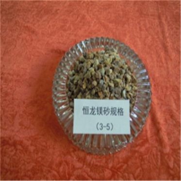 鎂砂-恒龍-鎂砂95