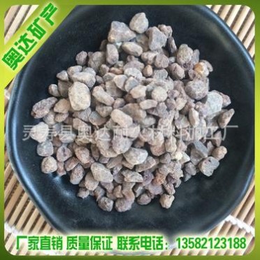 廠家 電熔鎂砂 燒結鎂砂 耐火材料鎂砂  規格齊全