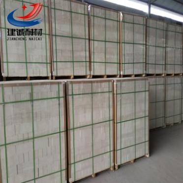 輕質保溫磚 輕質硅磚 硅質保溫磚 玻璃窯內襯保溫層用保溫磚