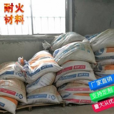 大量供應高溫膠泥 耐火高溫膠泥 可粘接各種保溫材料