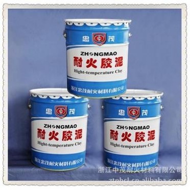 廠家高品質耐火膠泥耐火磚粘土磚高鋁磚輕質保溫磚