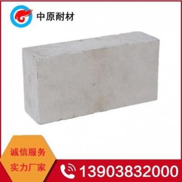 河南省中原耐火材料 莫來石保溫磚 耐火磚 莫來石輕質磚