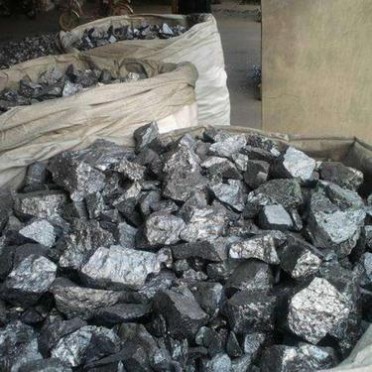 高純金屬硅_中興耐火材料_553金屬硅 _銷售加工