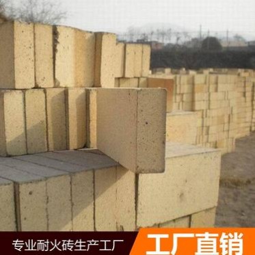 廠家直供**T3粘土耐火磚高鋁耐火磚聚輕保溫耐火磚耐火粘土磚