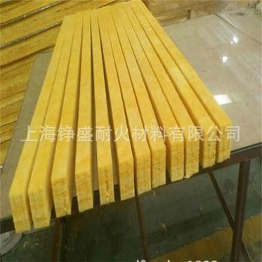 廠家銷售 電器隔熱棉 管道保溫棉 上海保溫棉