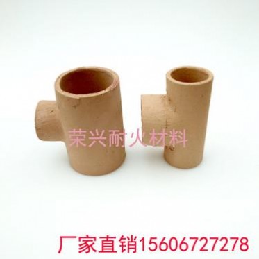 供應榮興耐火材料澆鑄三通管 樹脂砂鑄造澆鑄管陶瓷澆注管異形