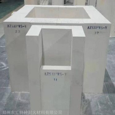 AZS電熔鋯剛玉磚東匯特耐電熔磚耐腐蝕耐沖刷