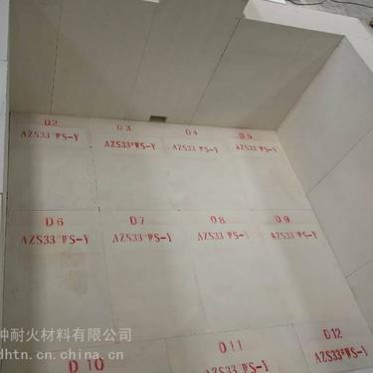 廠家供應電熔鋯剛玉磚AZS33#WS-Y誠信服務