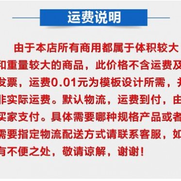 耐酸磚膠泥 環氧修補砂漿，環氧膠泥 環氧樹脂膠泥抗酸堿鹽耐腐蝕
