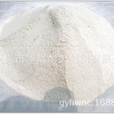 線圈膠泥  廠家中頻爐用線圈膠泥