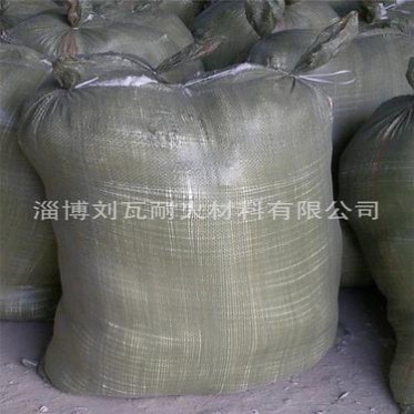 供應**隔音玻璃棉 外墻保溫玻璃棉廠家批發高密度玻璃棉卷棉