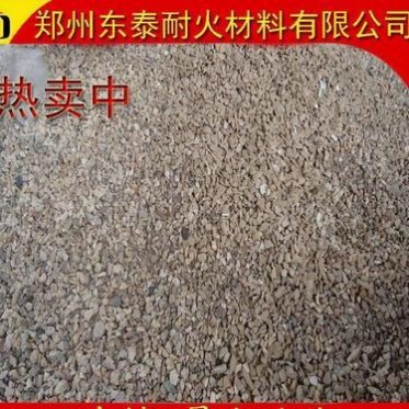廠家熱賣 高鋁骨料，高鋁礬土熟料
