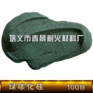 98.5%綠碳化硅極細粉 晶體拋光研磨用黑碳化硅磨料