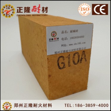 耐堿磚 水泥窯預熱器三次風管適用 高強耐堿磚抗沖刷保24個月