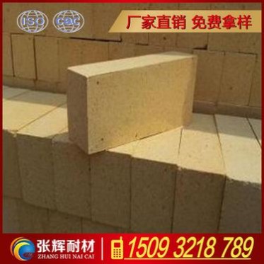 生產銷售 多孔燒結粘土磚 新密輕質粘土隔熱耐火粘土磚