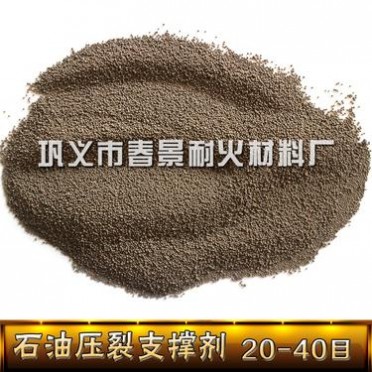新型**石油壓裂支撐劑 河南陶粒砂支撐劑