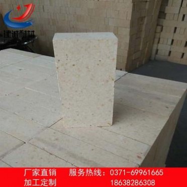 耐火磚廠家生產 高鋁磚 粘土磚 輕質磚 剛玉磚 澆注料等耐火材料