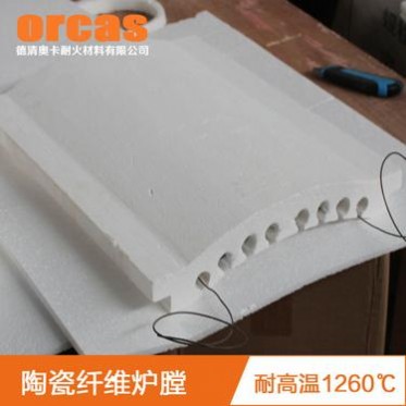 電熱絲爐膛發熱絲爐膛多晶莫來石纖維爐膛隔熱保溫爐膛內壁內襯