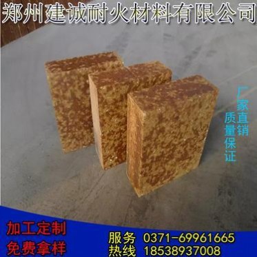 水泥回轉窯用耐火材料-硅莫磚AZM-1650/高鋁碳化硅磚/不結窯皮
