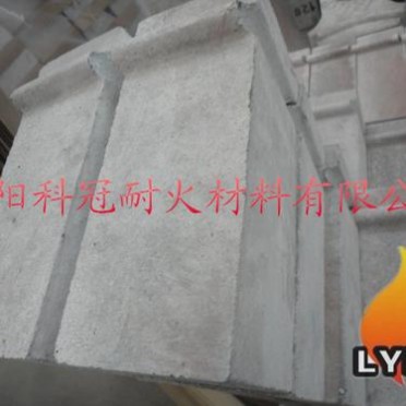 氮化硅結合碳化硅磚