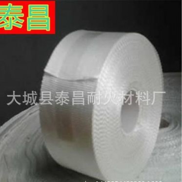 供應 耐高溫玻璃纖維帶 絕緣帶 可用于各種電器產品 質優價廉