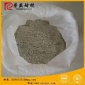 耐火可塑料【耐磨耐火浇注料】用于窑炉冲刷磨损严重部位