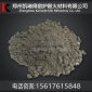新密生产厂家 磷酸结合耐火可塑料 刚玉耐磨可塑料 高强耐磨 抗冲刷 耐高温