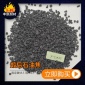 厂家供应煅后石油焦 铸造用低硫高碳增碳剂 煅后石油焦