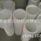 高铝瓷管，高铝管，耐火炉管,高温炉管 ，陶瓷辊棒欢迎选购