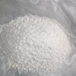 江苏宜兴密封性能好耐磨耐火可塑料 施工方便微膨胀可塑料