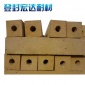 【企业集采】厂家专业生产 高铝火嘴砖