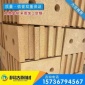 耐火砖厂家 耐火材料 高温莫来石 莫来石保温砖 轻质高铝砖