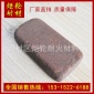 淄博厂家生产优质纯手工打磨景观砖 防滑透水景观砖 烧结砖