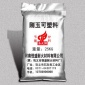 厂家刚玉可塑料 加热炉耐火可塑料 焚烧炉**可塑料现货批发