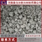 可塑料循环流化床锅炉用耐磨耐火可塑料热工设备用炉衬修补可塑料
