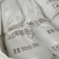新密生产厂家 磷酸盐结合耐火可塑料 高铝高强耐火可塑料 高强耐磨 不定形耐火材料