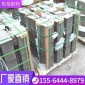 烧嘴砖定制异型烧嘴砖 带孔烧嘴砖 浇注烧嘴砖 来图定制预制件 预制块