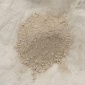 硫酸铝结合耐火可塑料 浇注料 粘土质 高铝质 刚玉质 耐火强度高 新密厂家生产耐火材料