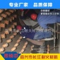 厂家批发快干型耐磨可塑料耐酸耐火可塑料高温耐火可塑料
