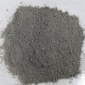 耐火可塑料 耐高温抗磨损保温性能良好厂家